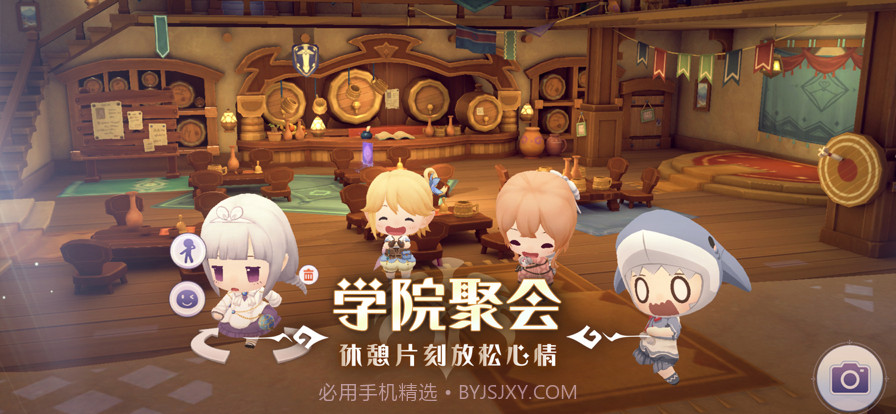 玛娜希斯回响截图4