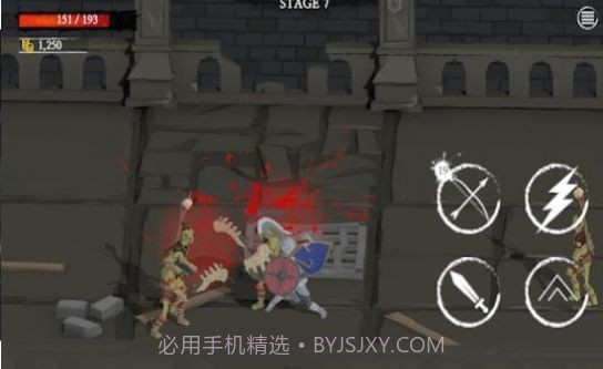 地牢入侵者截图4 地牢入侵者截图4