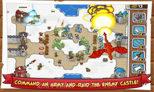 城堡攻击2截图1 城堡攻击2截图1