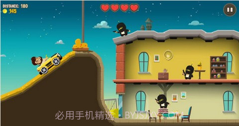 疯狂外星人截图5 疯狂外星人截图5