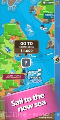 找到我的美人鱼截图2