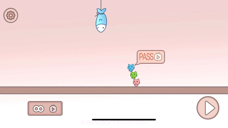 叠猫猫截图1 叠猫猫截图1