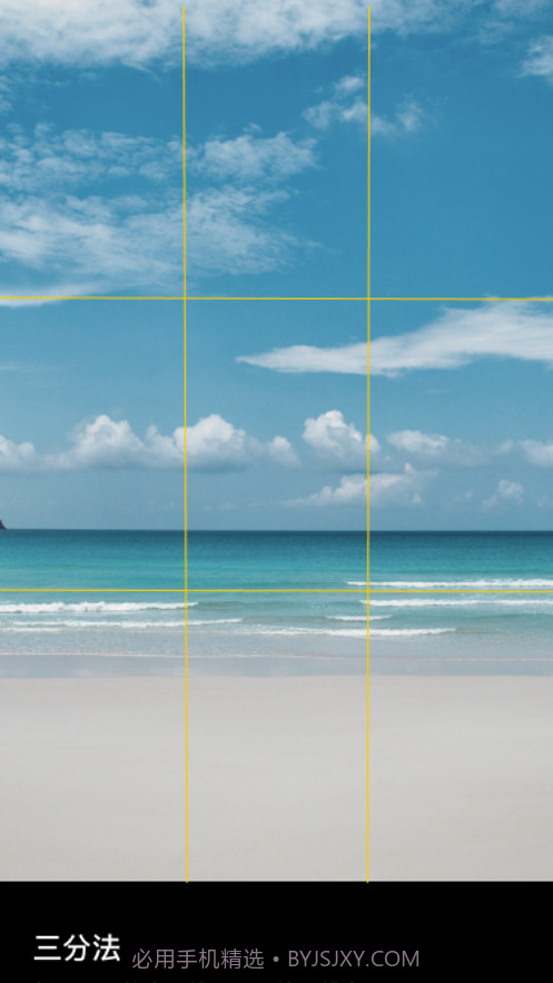 COMCAM构图相机截图2 COMCAM构图相机截图2