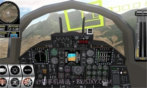 客机模拟驾驶截图1