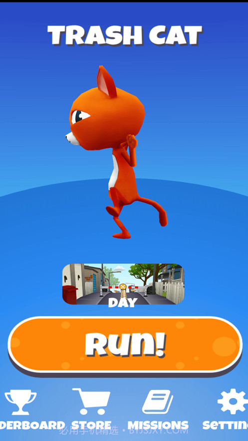 TrashDash截图1