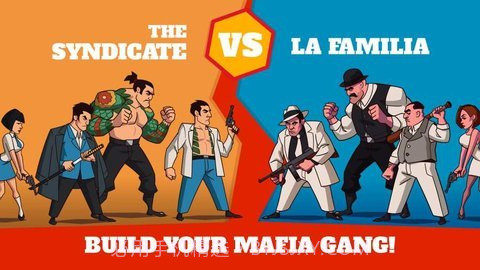 地盘之争截图2 地盘之争截图2