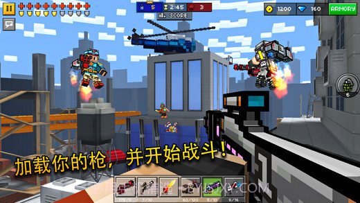 PixelGun3D（无限金币）截图3