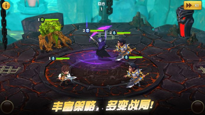 放置远征团APP截图4