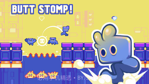 蹦转HopSwap截图1 蹦转HopSwap截图1