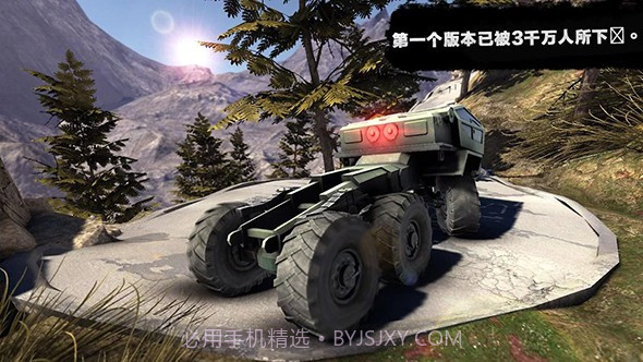 卡车进化狂野之轮中文版截图2 卡车进化狂野之轮中文版截图2