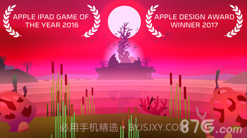 Severed截图1 Severed截图1