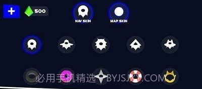 超光霓虹射击截图2