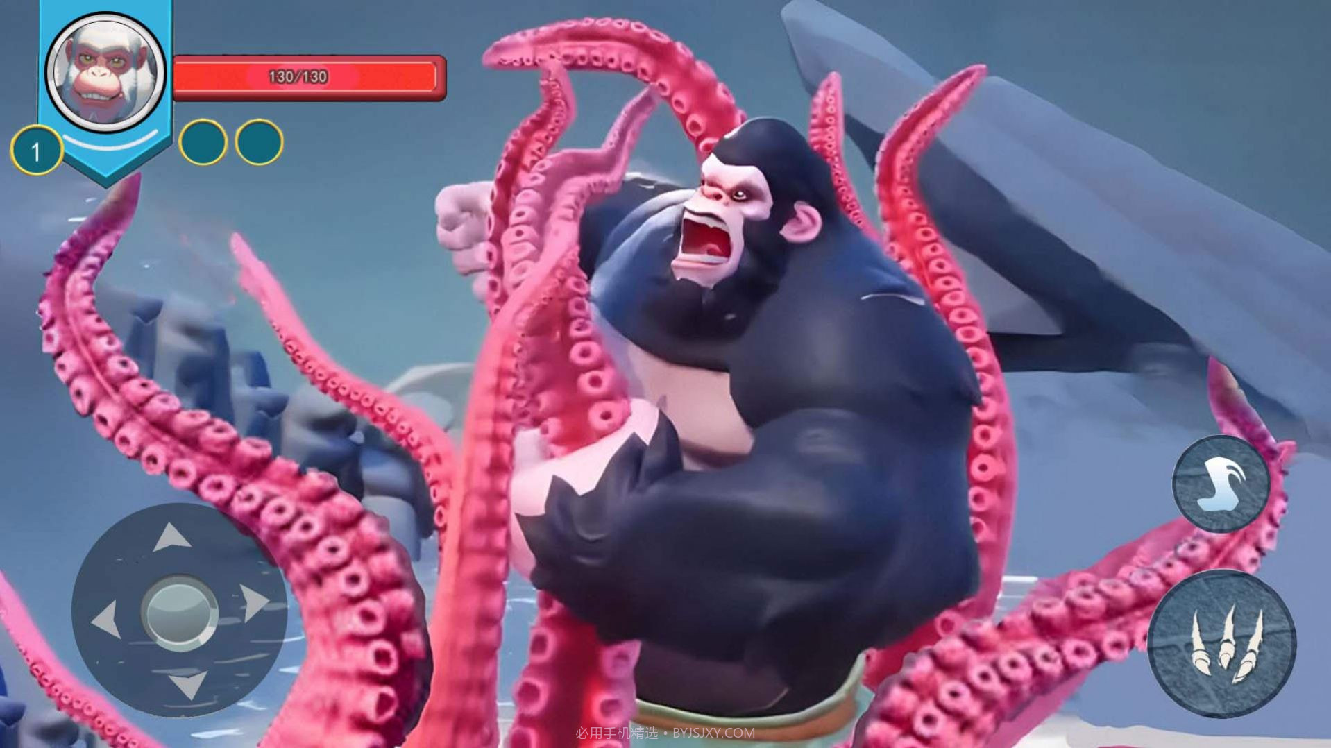 巨猿吞噬进化截图1