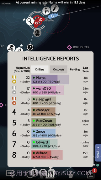 诡计截图4 诡计截图4