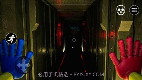 恐怖奶奶之夜截图4