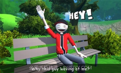 愤怒的男孩佩德罗和他的朋友截图3