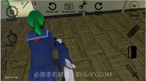 宿舍查寝截图1 宿舍查寝截图1