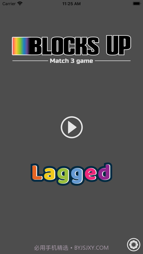 封锁方块截图1 封锁方块截图1