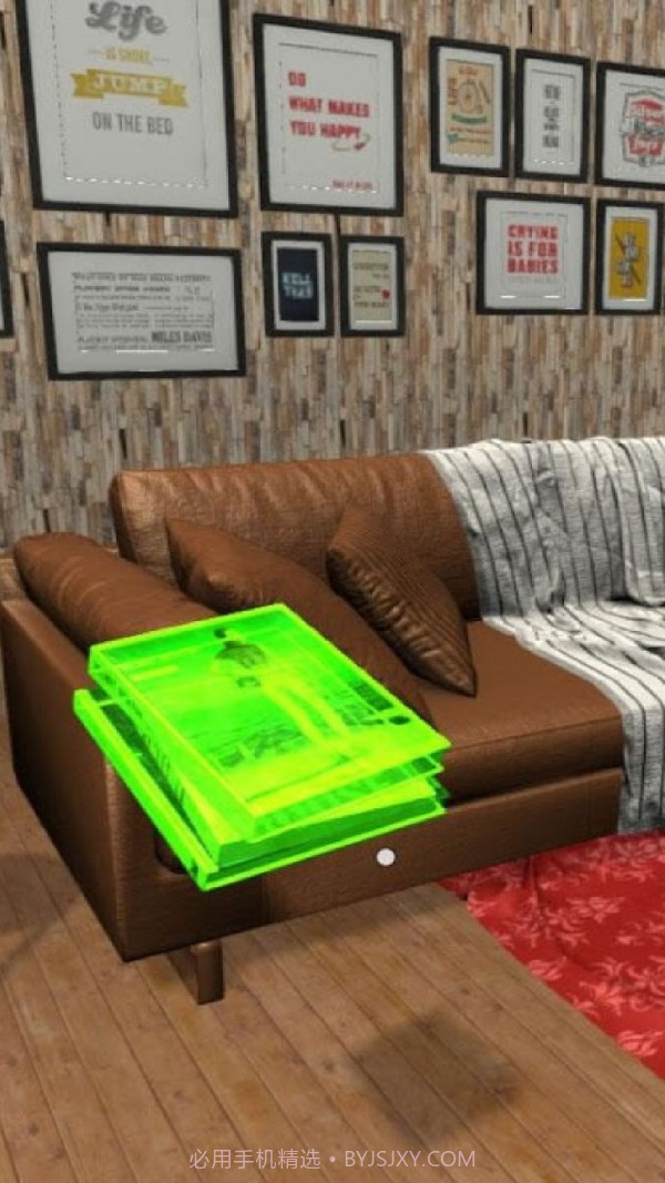 房产达人模拟器截图2 房产达人模拟器截图2