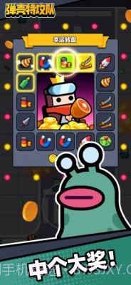 survivorio io截图1 survivorio io截图1