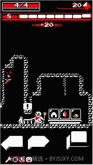 坠落深井截图4 坠落深井截图4