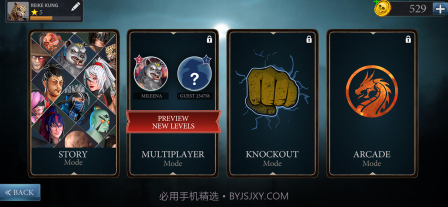 我的英雄:格斗截图6 我的英雄:格斗截图6