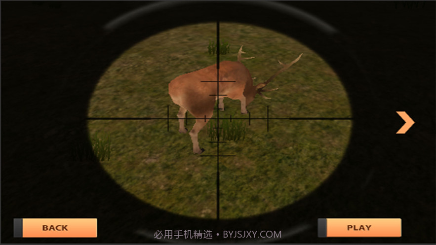 山海图录截图3 山海图录截图3