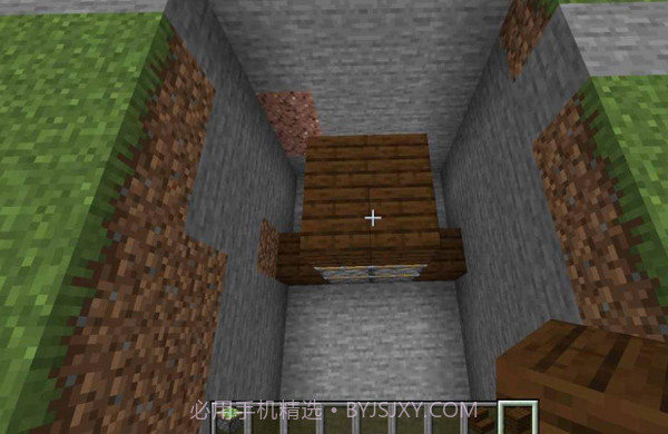 我的世界基岩XBOX版截图1