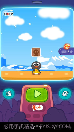 啪啪啪截图5 啪啪啪截图5