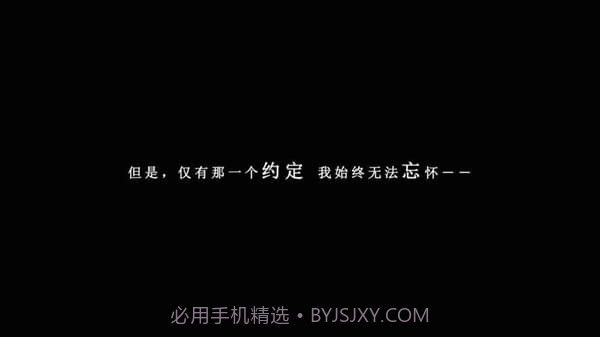 我在7年后等着你中文汉化版截图3