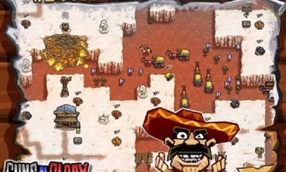 枪手的荣耀截图6