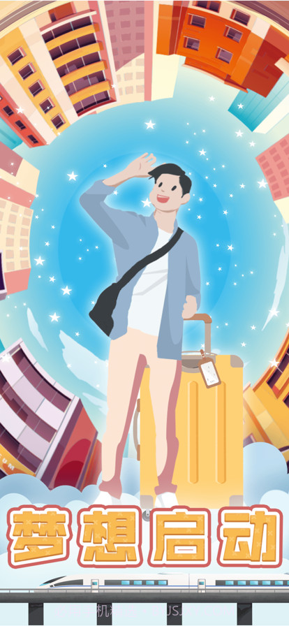 包租婆模拟器截图1