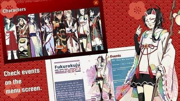 彩虹之海截图4 彩虹之海截图4