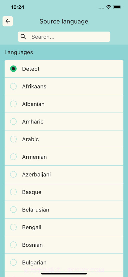 薄荷翻译:多语言文字文本互译截图1