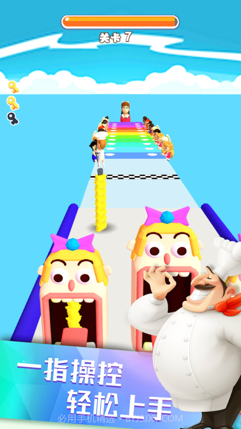 面条君跑酷截图1