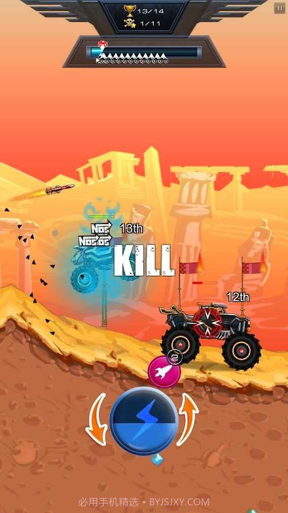 超级火箭赛车截图2