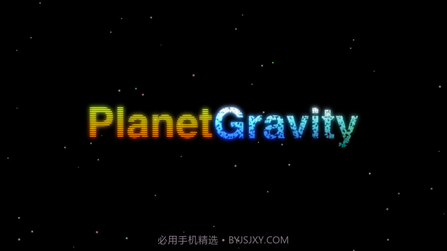 天体重力截图8 天体重力截图8