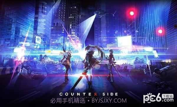 COUNTERSIDE截图3 COUNTERSIDE截图3