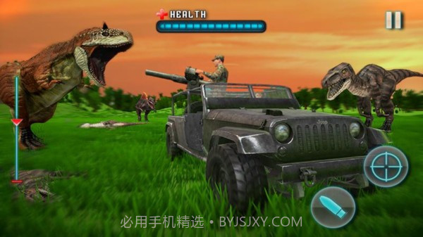 真实模拟射击恐龙截图1