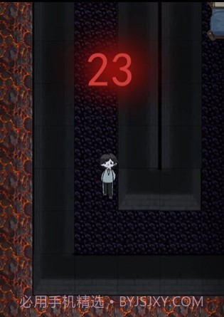 猛鬼宿舍熔岩截图3