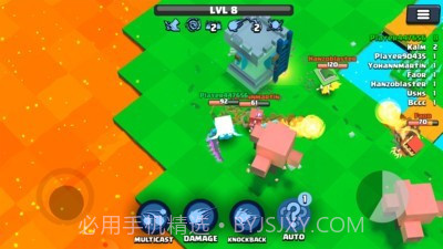 法师大乱斗截图2 法师大乱斗截图2