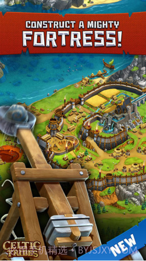 凯尔特部落截图4