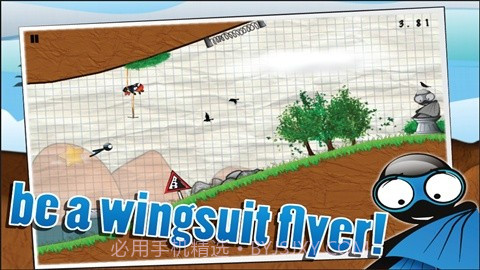 滑翔火柴人 Wingsuit Stickman截图1