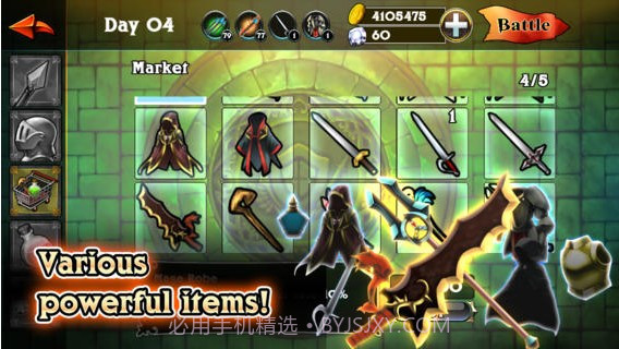 史诗战略塔防截图3