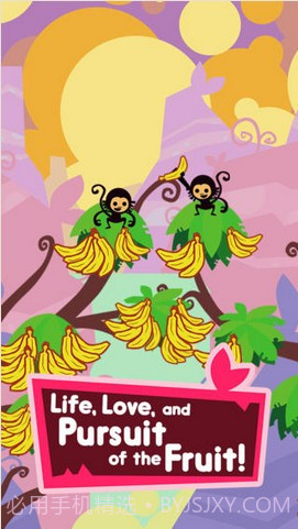 丛林怒吼 Jungle Rumble截图4