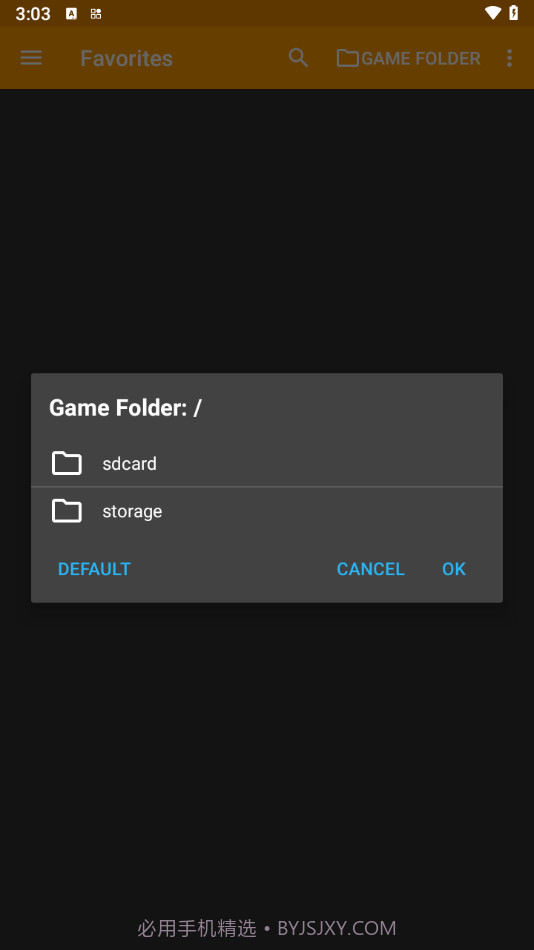 John GBA模拟器汉化版截图3 John GBA模拟器汉化版截图3