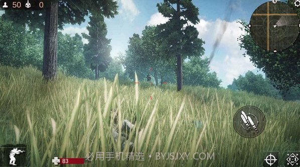 丛林大逃杀截图3