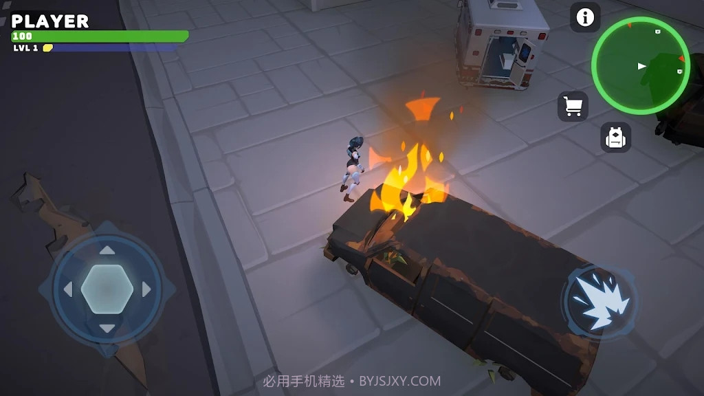 我们的末日截图2