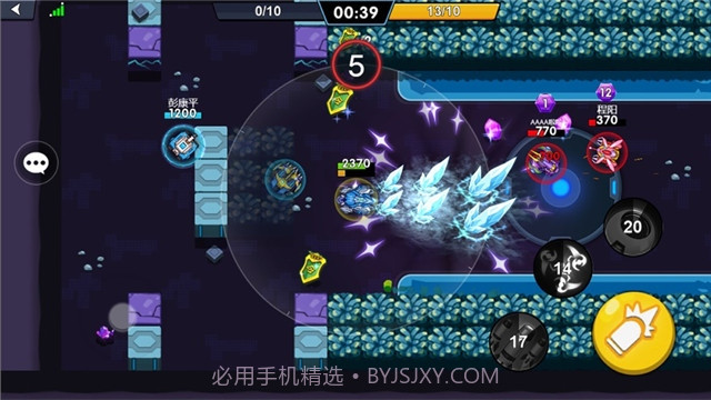 实时坦克大作战截图2