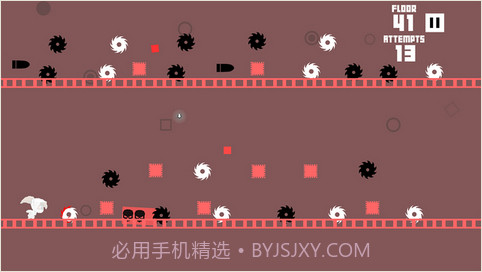 影子快闪2截图3